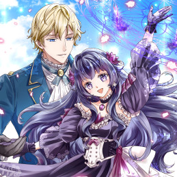 転生悪女の幸せ家族計画　黒魔術チートで周囲の人達を幸せにします